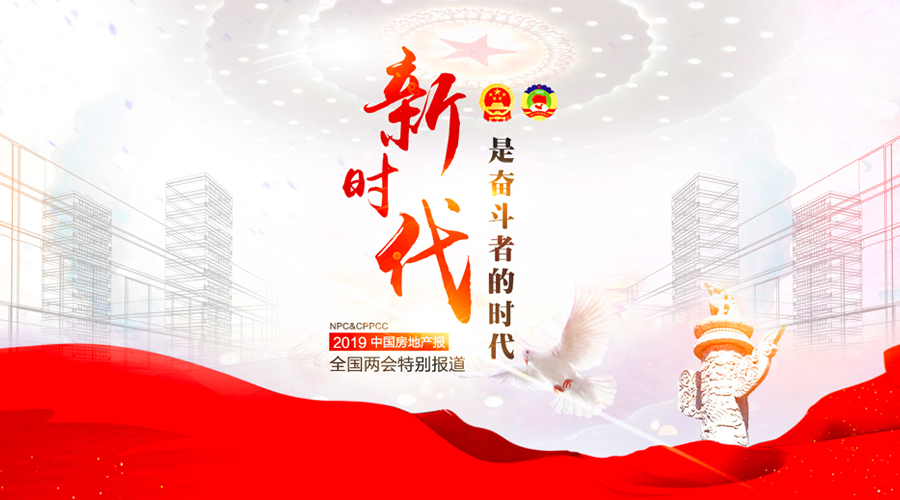 微信图片_20190301175726.jpg