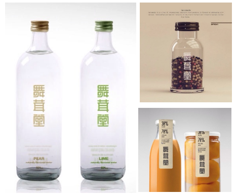 5f15508f5882d.png